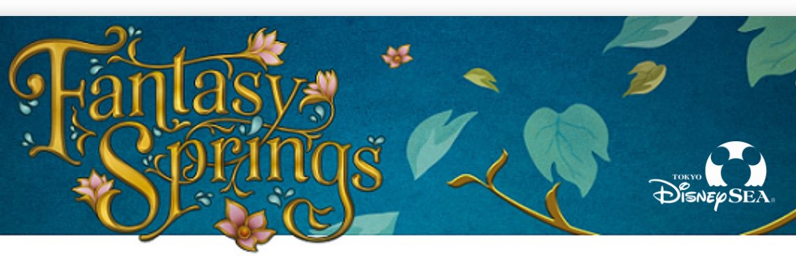 takuyao3o's profile banner image