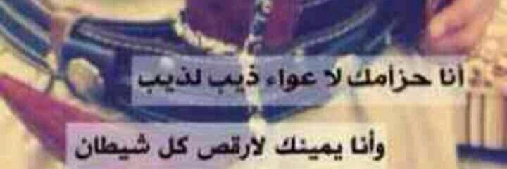m_66366's profile banner image