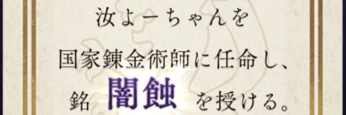 yo_chan525's profile banner image