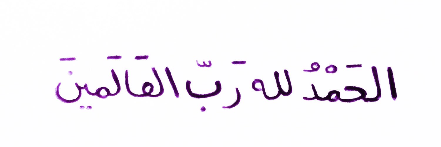 م banner