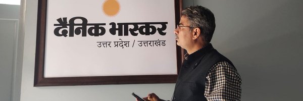 hpst005 Profile Banner