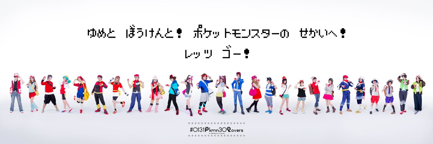 紫紅ちゃん@新規予定× banner