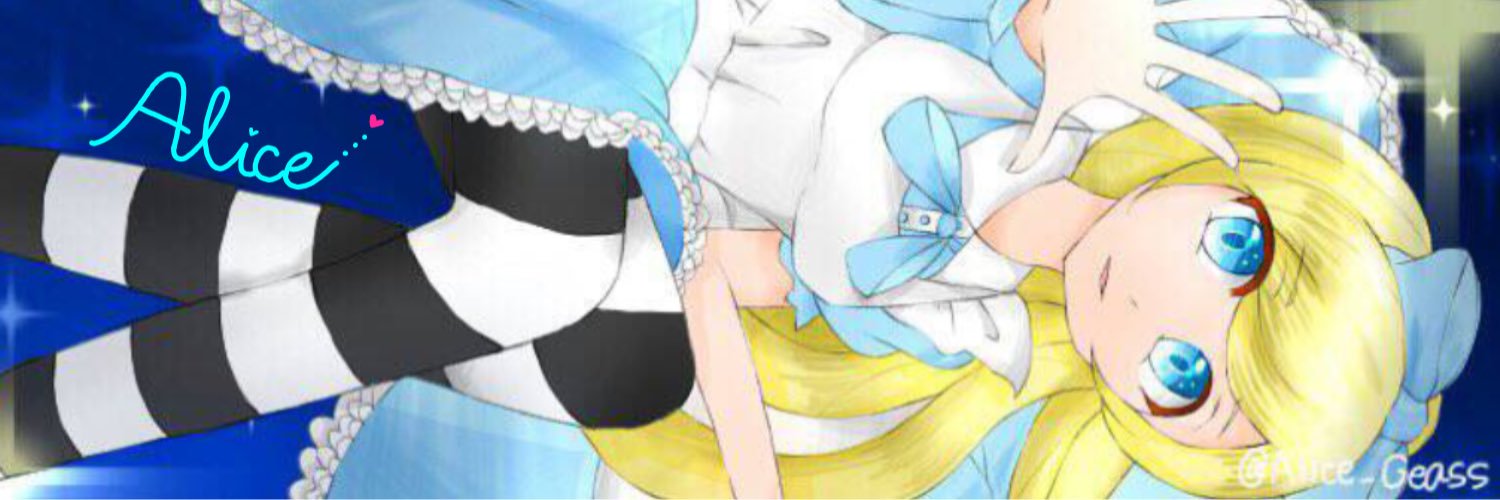 Alice_Geass's profile banner image