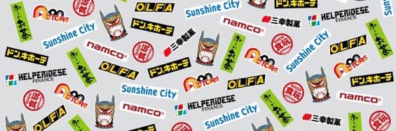 pika55o's profile banner image