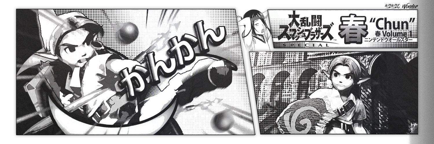 Chunchunmaroo's profile banner image