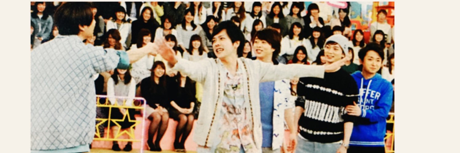 Niya_Destiny__'s profile banner image