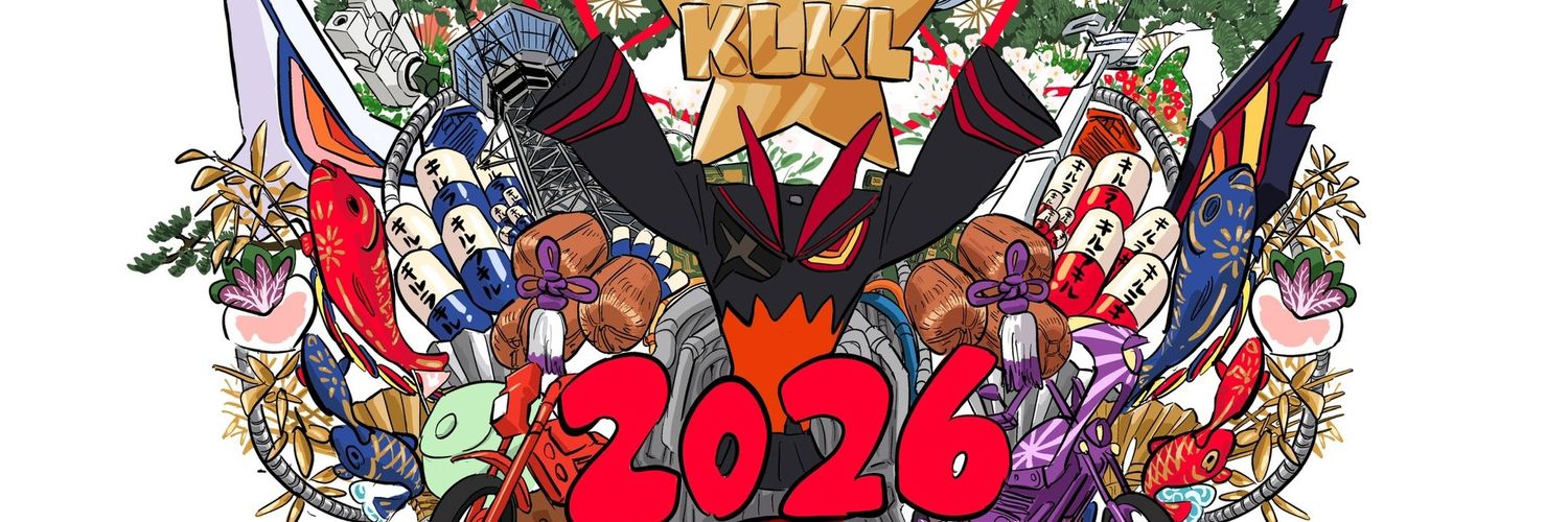 Yam_kun's profile banner image