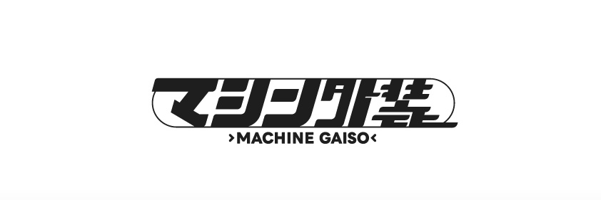 とだやま_ banner
