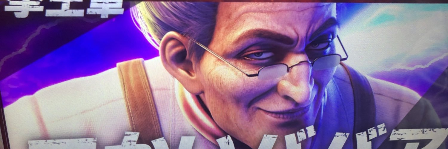 bou5553's profile banner image