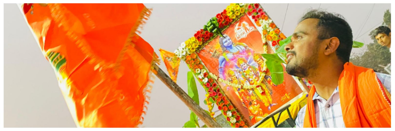 Akhil Maredugonda banner