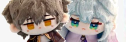 Begom.exe's banner