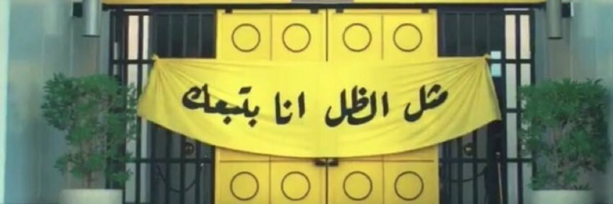 hasan201118's profile banner image