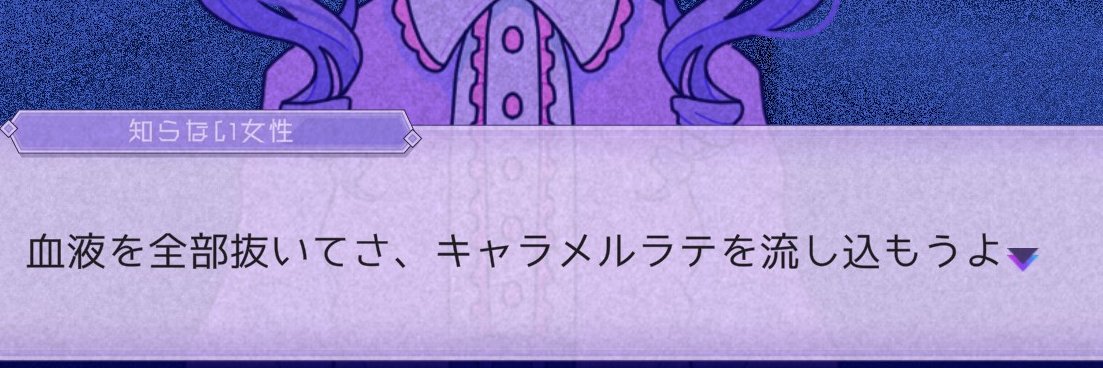 へいすとザウルス(ネオぽき) banner