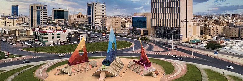 اسأل الدمام banner