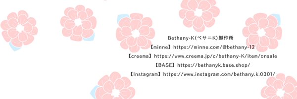 0301_12 Profile Banner