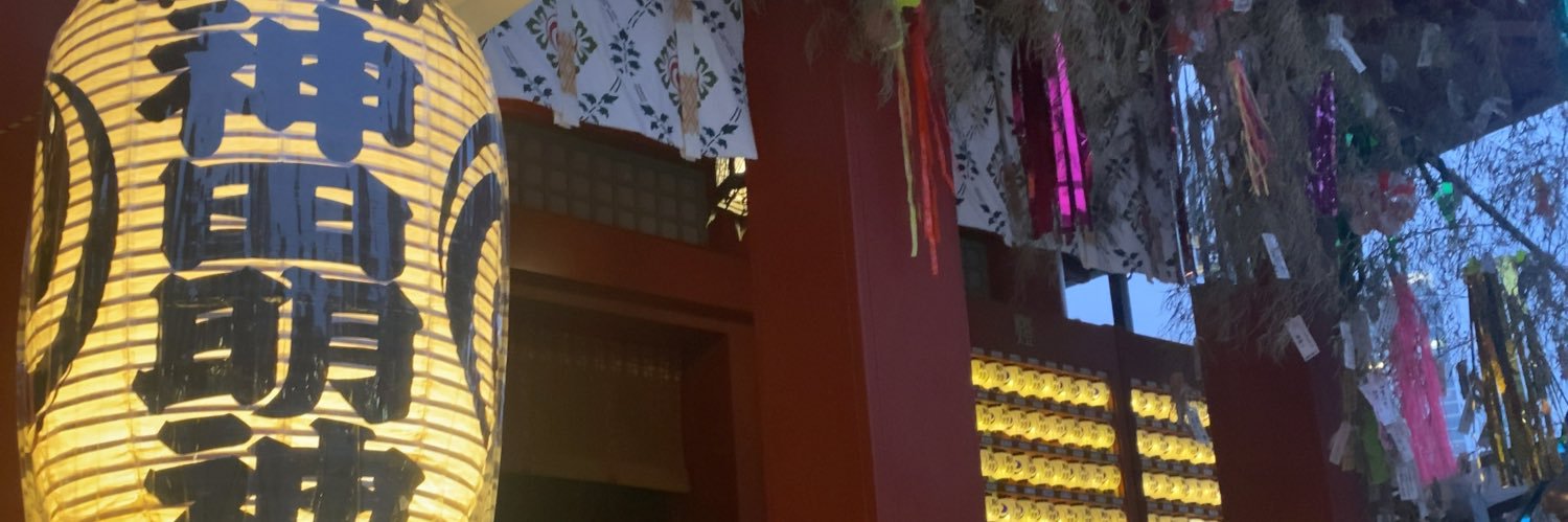 _920117's profile banner image