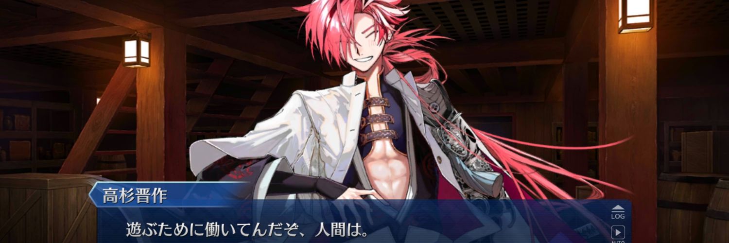 no_41_name's profile banner image