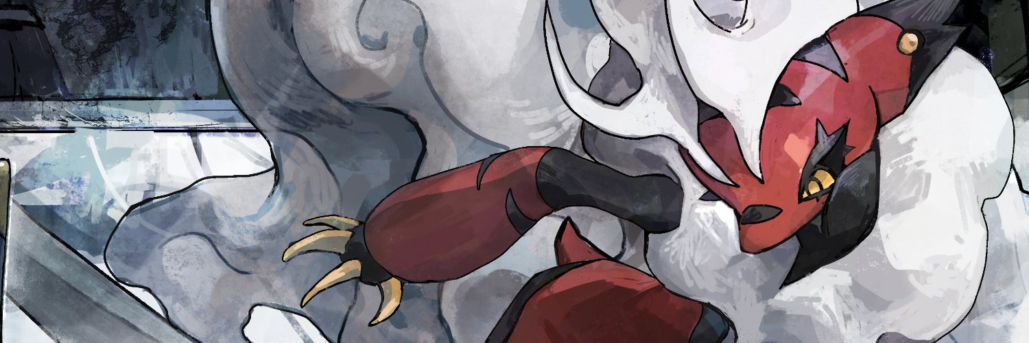 flume banner