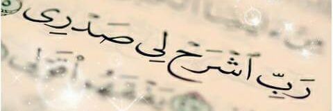 1295Bader's profile banner image