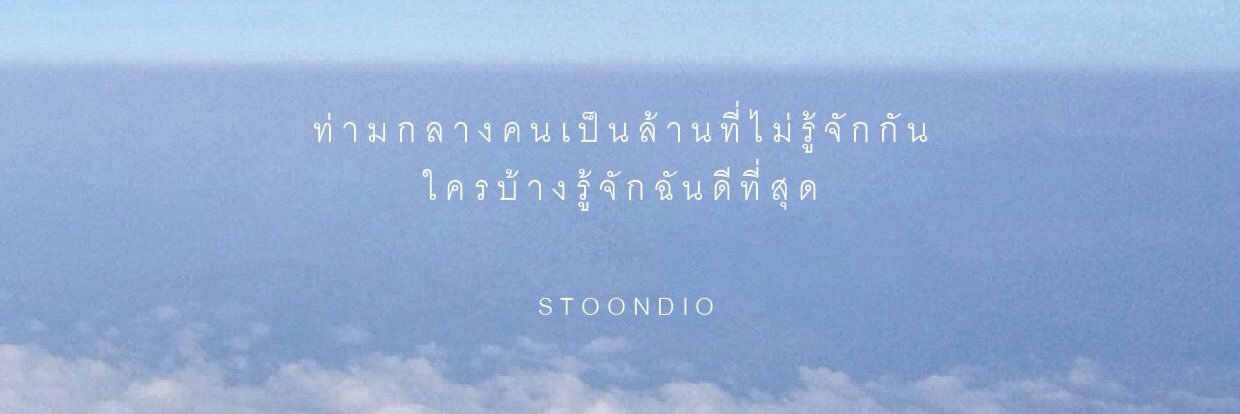 chacha6996's profile banner image