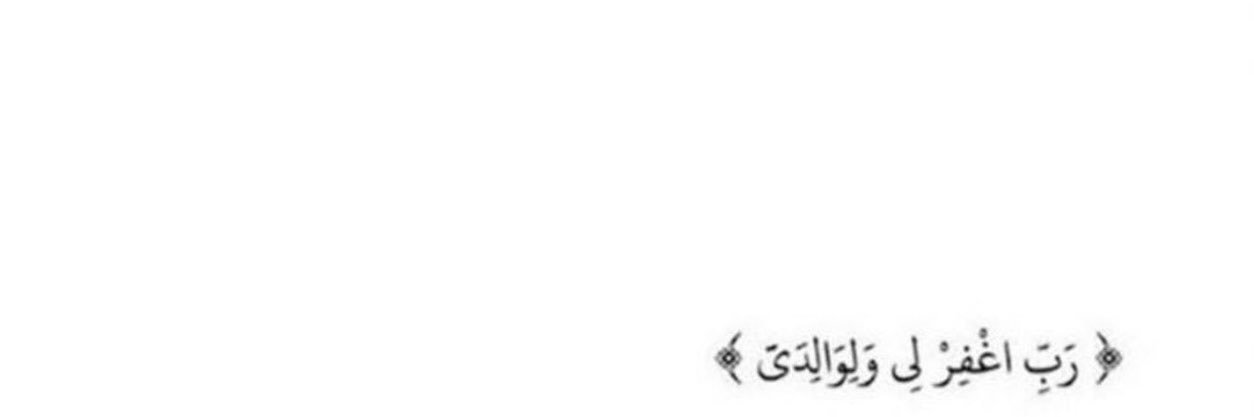 aibinab's profile banner image