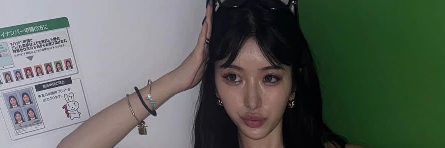 수장 banner