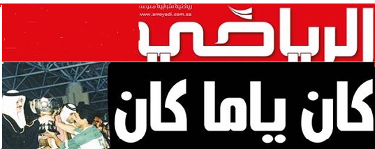 عبدالله الحربي banner