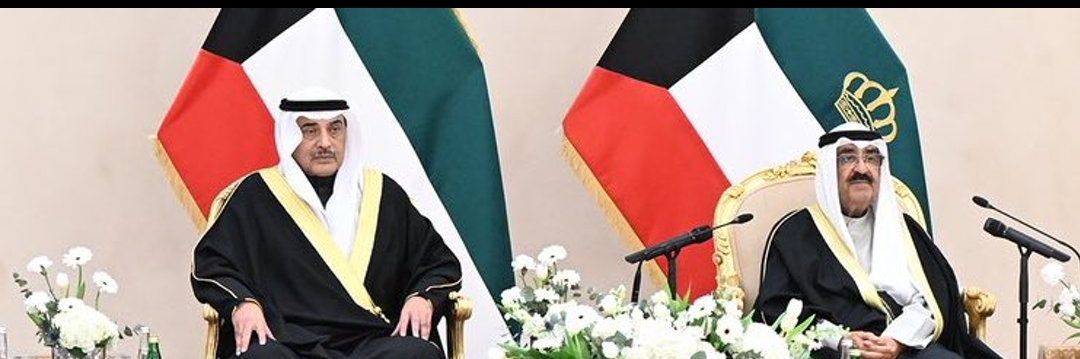 Eng.Yousef Al Sawagh banner