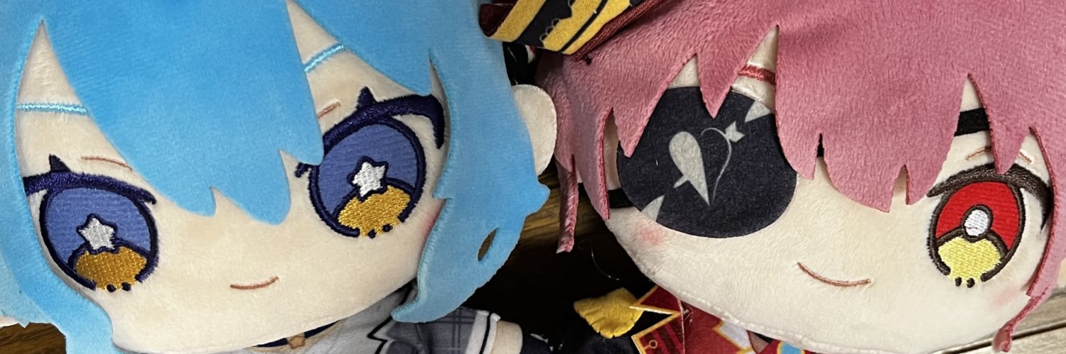 𝕐𝕥ℝ𝕚ℕ! ✦ banner