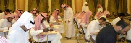 ابو خالد banner