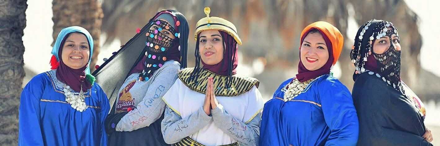 Israa244's profile banner image