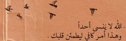 ﮼عبــدالله banner