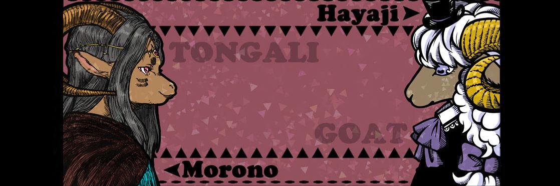 TONGALI_GOAT's profile banner image