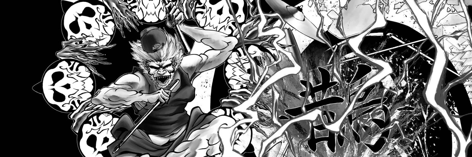 nero082617's profile banner image