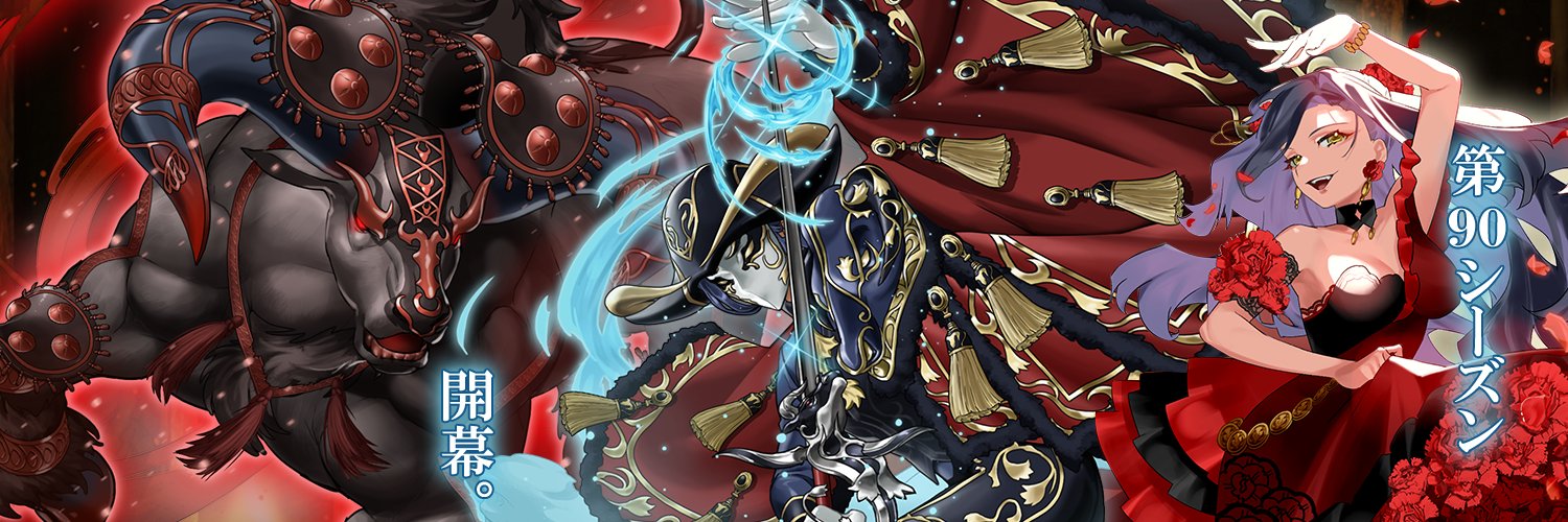rival_arena_vs's profile banner image