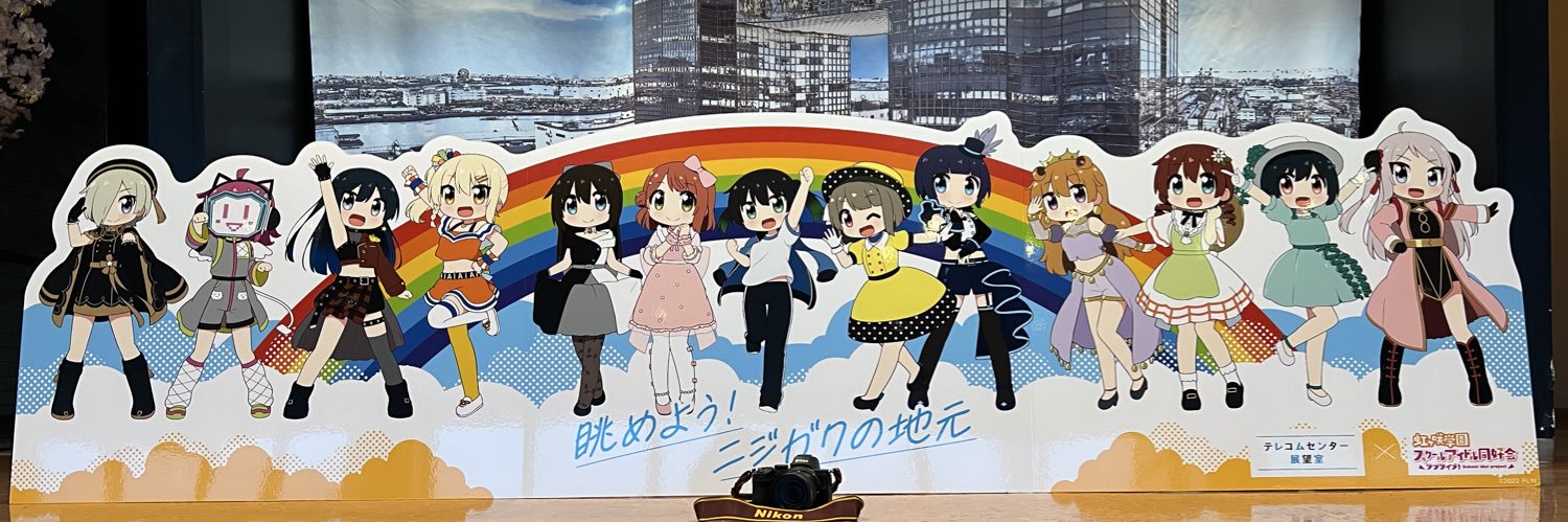 _Do_De_'s profile banner image