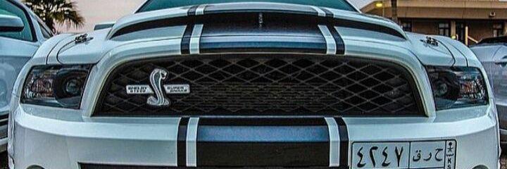 Manuel_Prestige's profile banner image