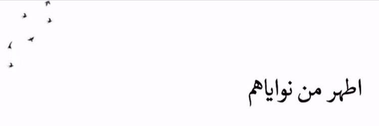 ADndooon's profile banner image