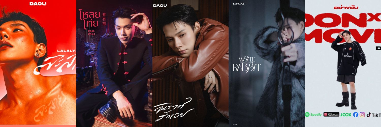 ᴊᴇʟʟʏ banner