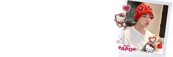 bambaebae Profile Banner