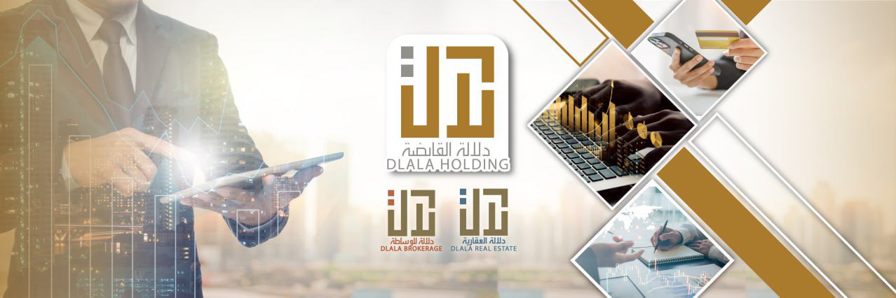 Dlalaqatar's profile banner image