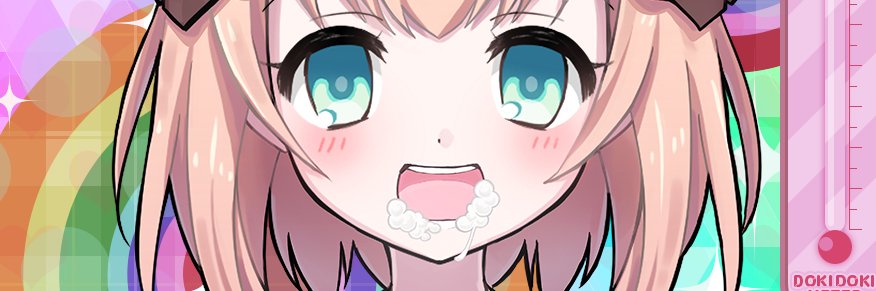 Dawietter's profile banner image
