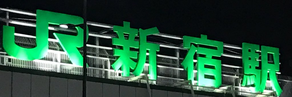 jujo🍎 banner