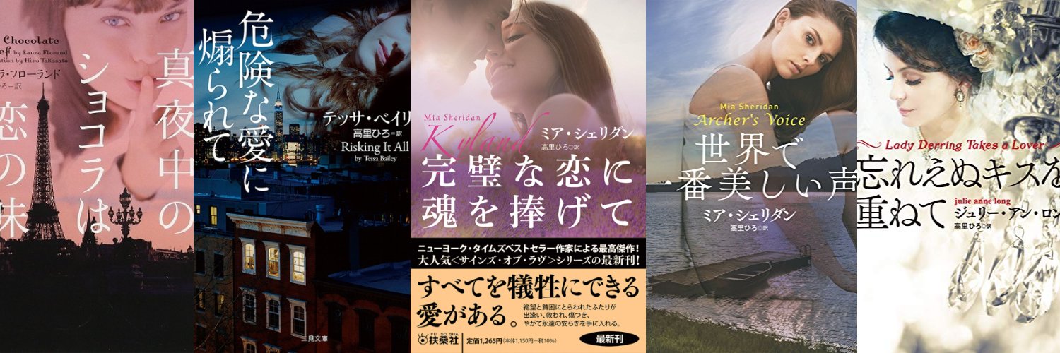 Noharaazami's profile banner image