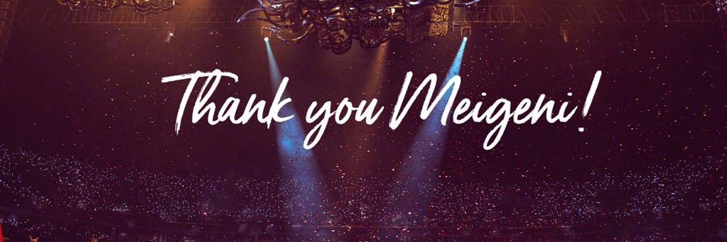 dhew10_'s profile banner image