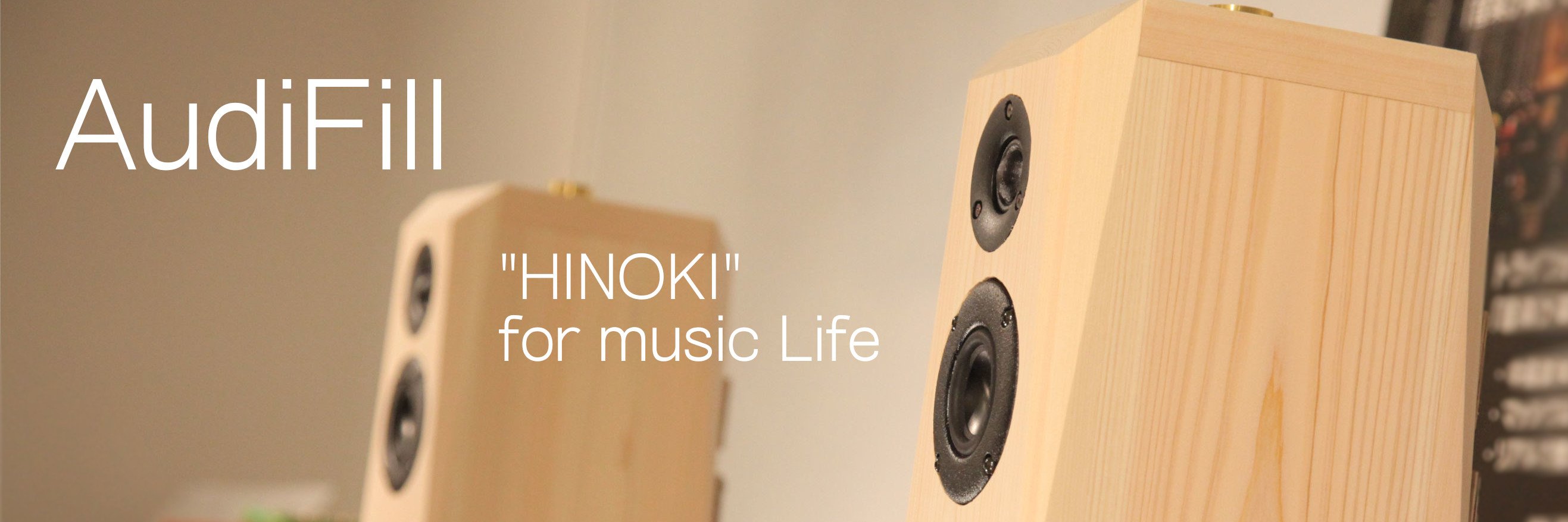 カノン5D @オーディフィル banner