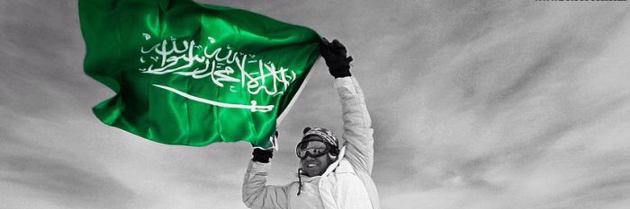 كلنا الشرقية banner