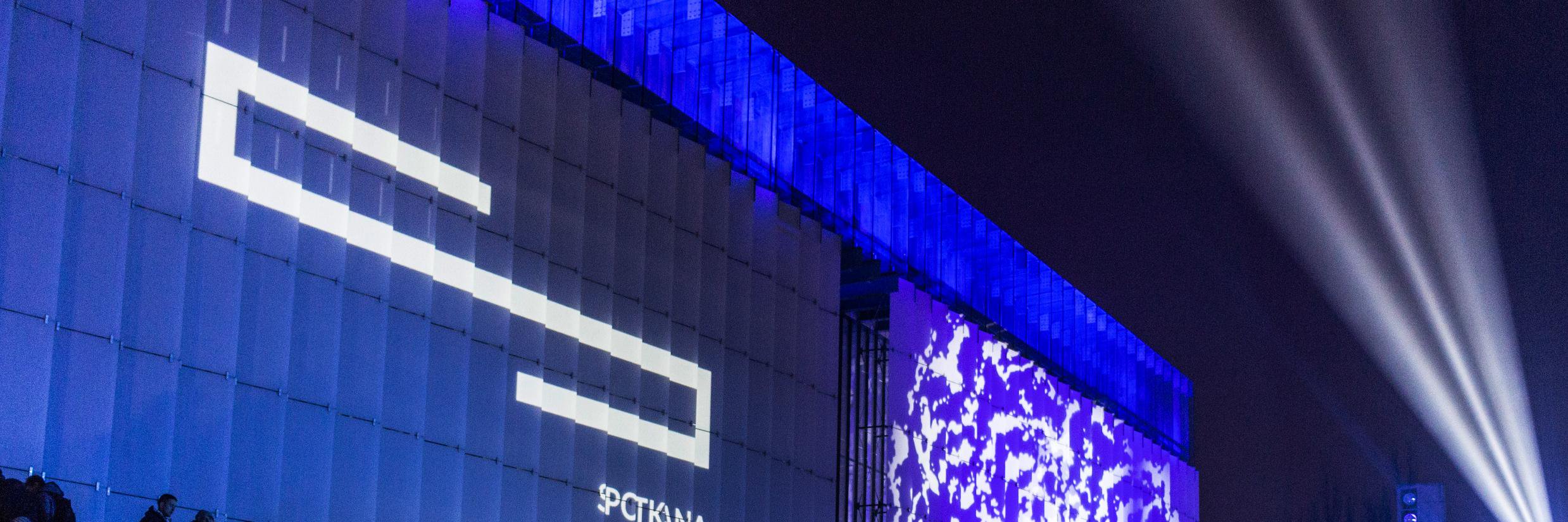 spotkania_kultur banner