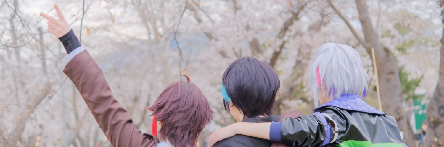 なお banner