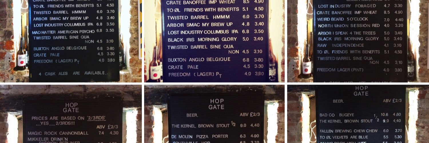 Hop Gate banner